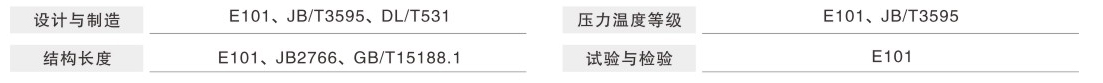 未標(biāo)題-3