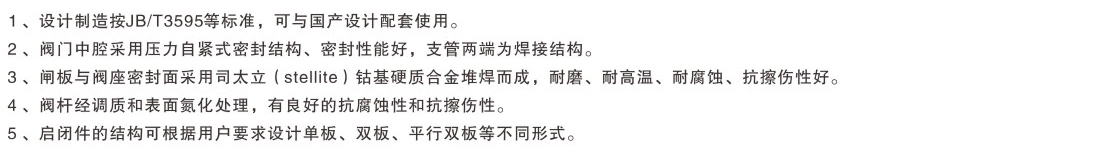 未標(biāo)題-3