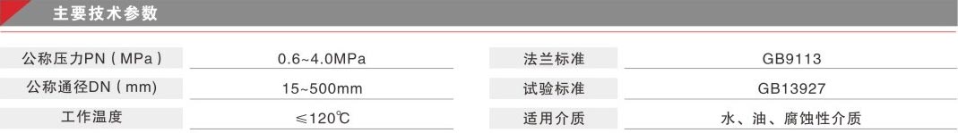未標題-1